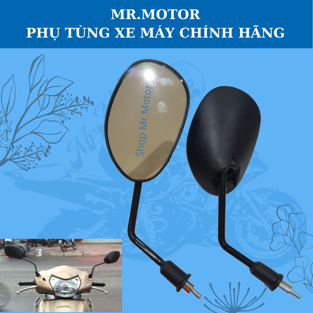 Gương, kính chiếu hậu xe Lead cũ