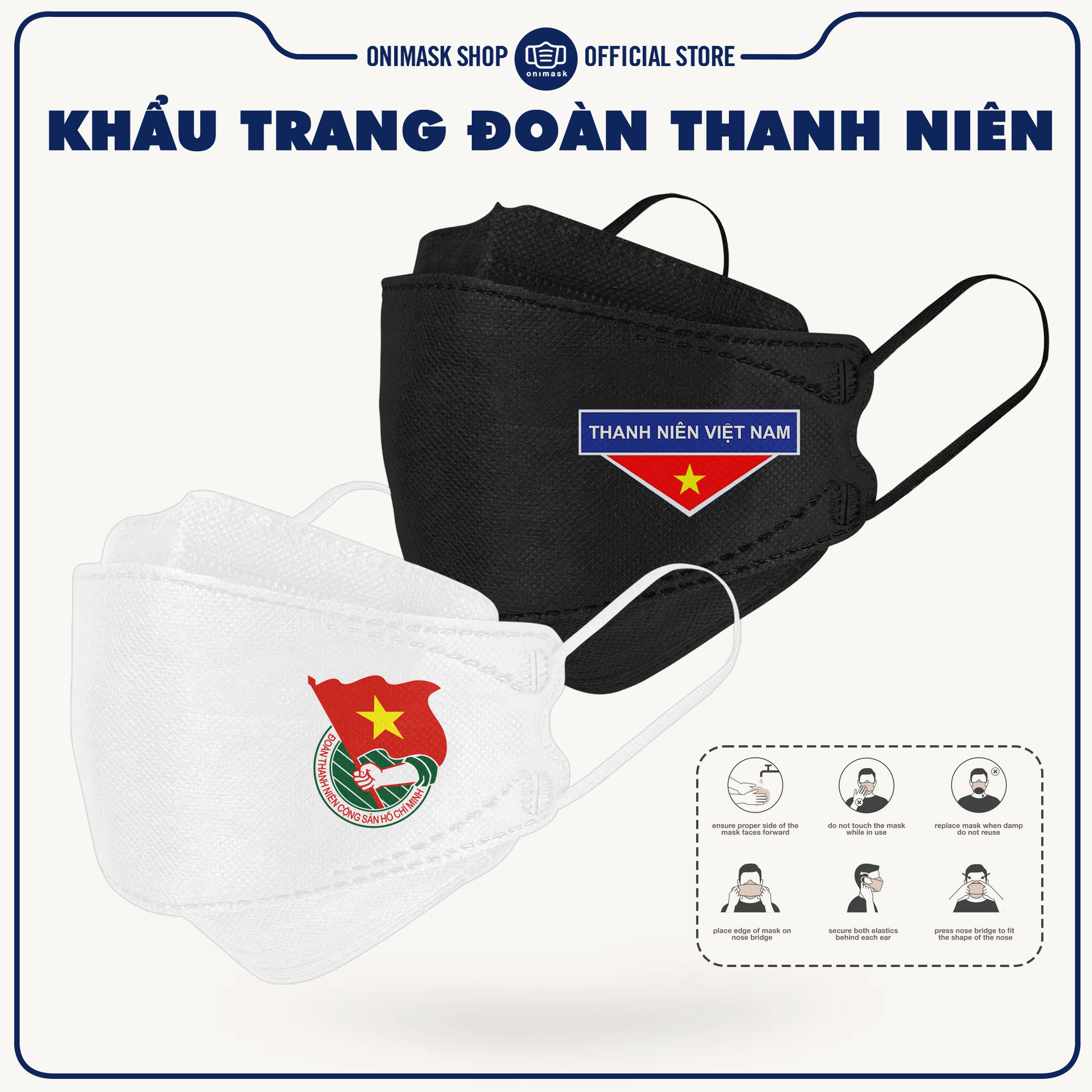 Khẩu trang Đoàn, Công đoàn, Mùa hè xanh, Thanh niên Việt Nam