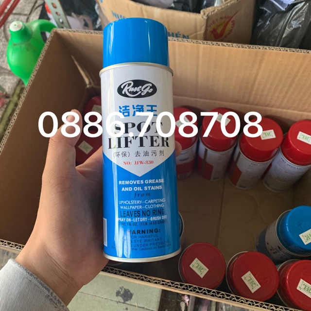 Tẩy dầu trên vải rust go 453g