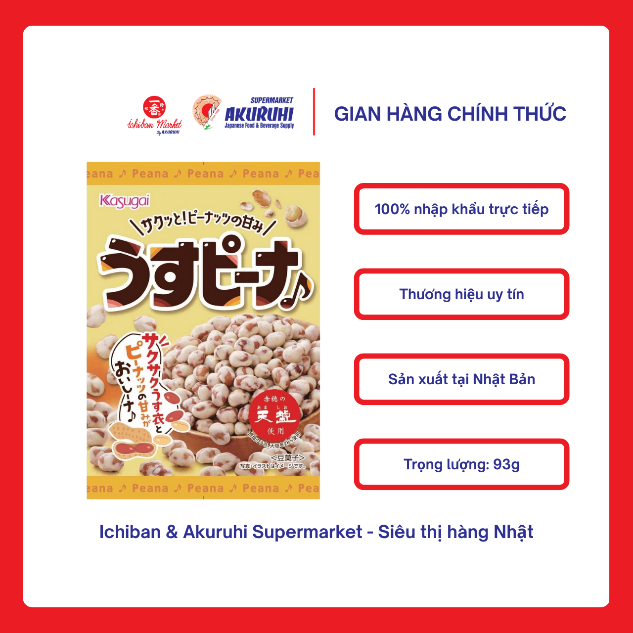 [Ichiban Market] Đậu Kasugai Usu Pea 93g