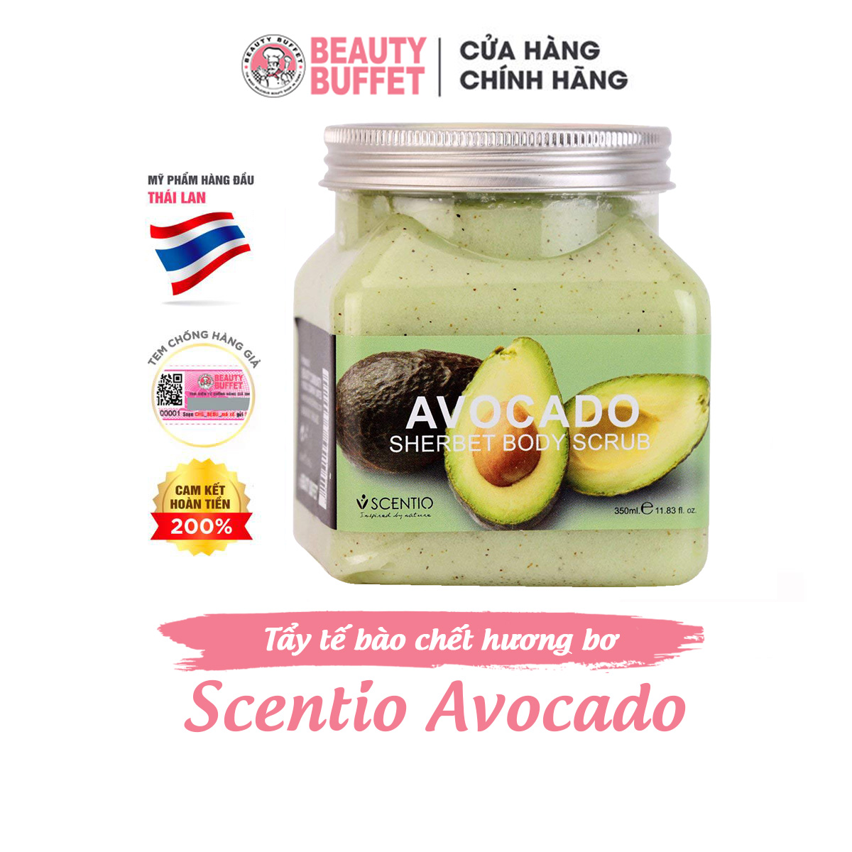 Tẩy tế bào chết toàn thân quả bơ Scentio Avocado Sherbet Body Scrub 350ml