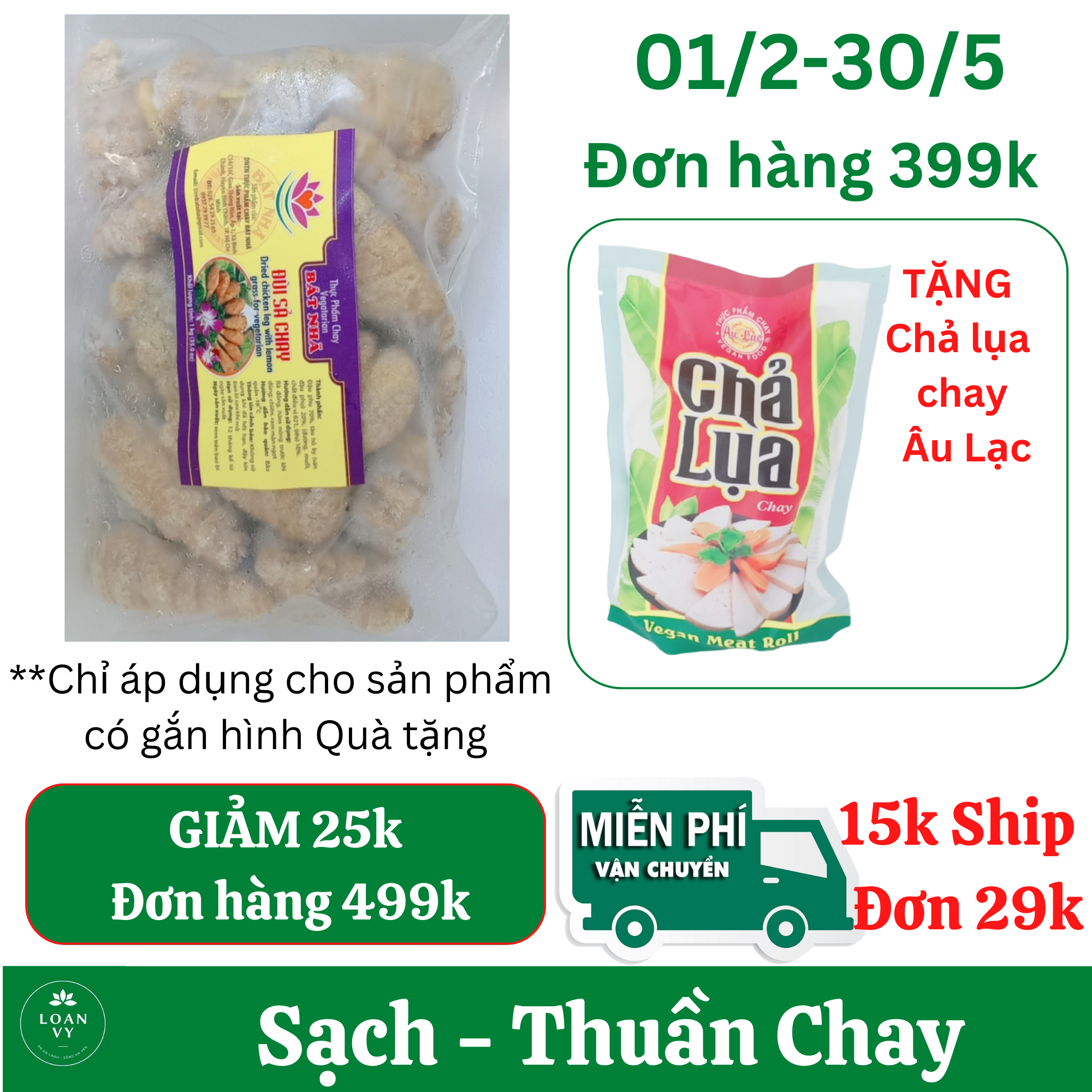 1kg đùi gà sả chay bát nhã - thơm ggon thuần chay - thực phẩm chay loan vy + tặng chả lụa chay âu lạc đơn 399k