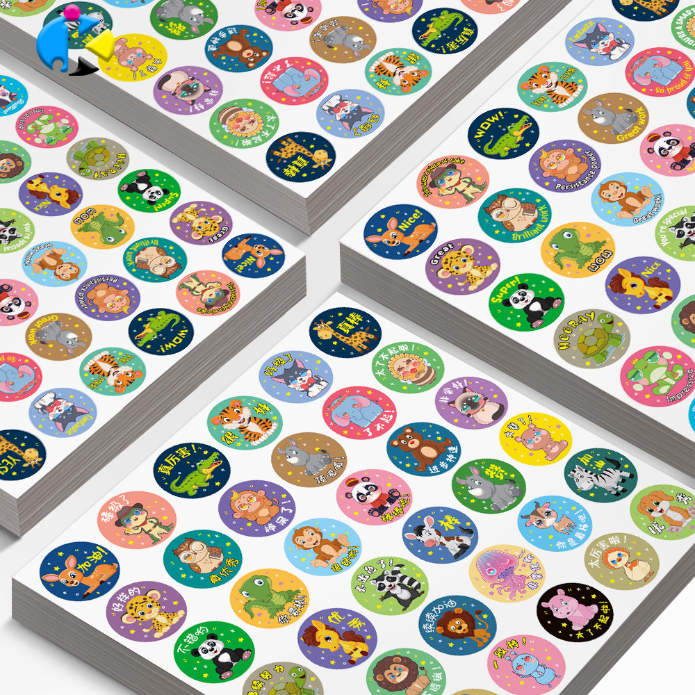 Bộ 36 sticker khen thưởng cho bé