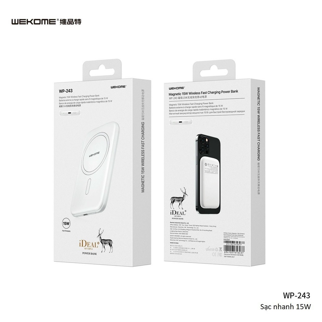 Sạc dự phòng tính từ không dây wekome wp-243 5000mah . sạc dự phòng không dây wekome wp-243 pin sạc dự phòng không dây wk wp-243 5000mah chuyên iphone sạc dự phòng không dây 15w từ tính wp 243