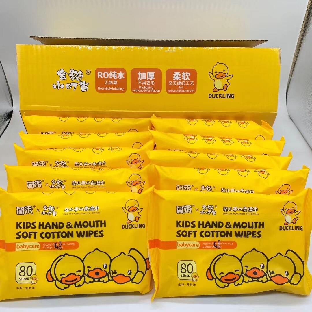 Khăn ướt vịt vàng be lucky cao cấp - mềm mịn, siêu sạch gói 80 khăn