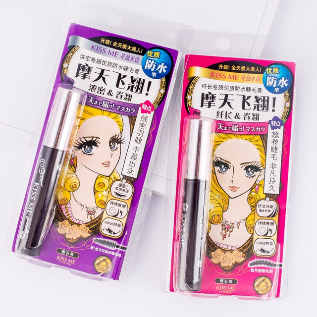 Mascara Kiss me Nhật Bản