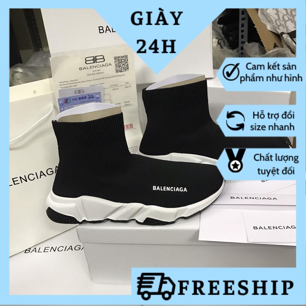 Balenciaga Sneaker Box  rminimalism