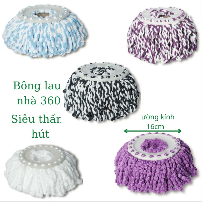 Combo 5 bông lau nhà, bông lau 360 độ siêu thấm hút sử dụng cho cây lau nhà tự vắt 360 đường kính 16cm