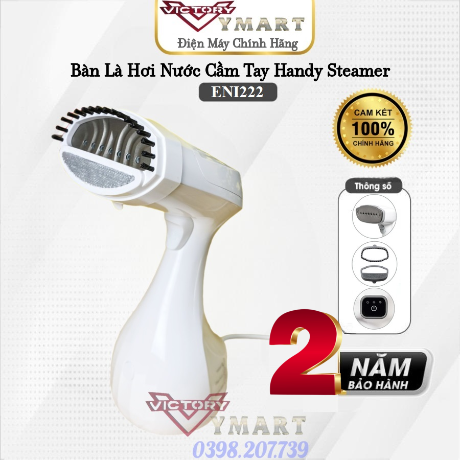 Bàn là hơi nước cầm tay lock&lock handy steamer eni222wht - hàng chính hãng bảo hành 2 năm