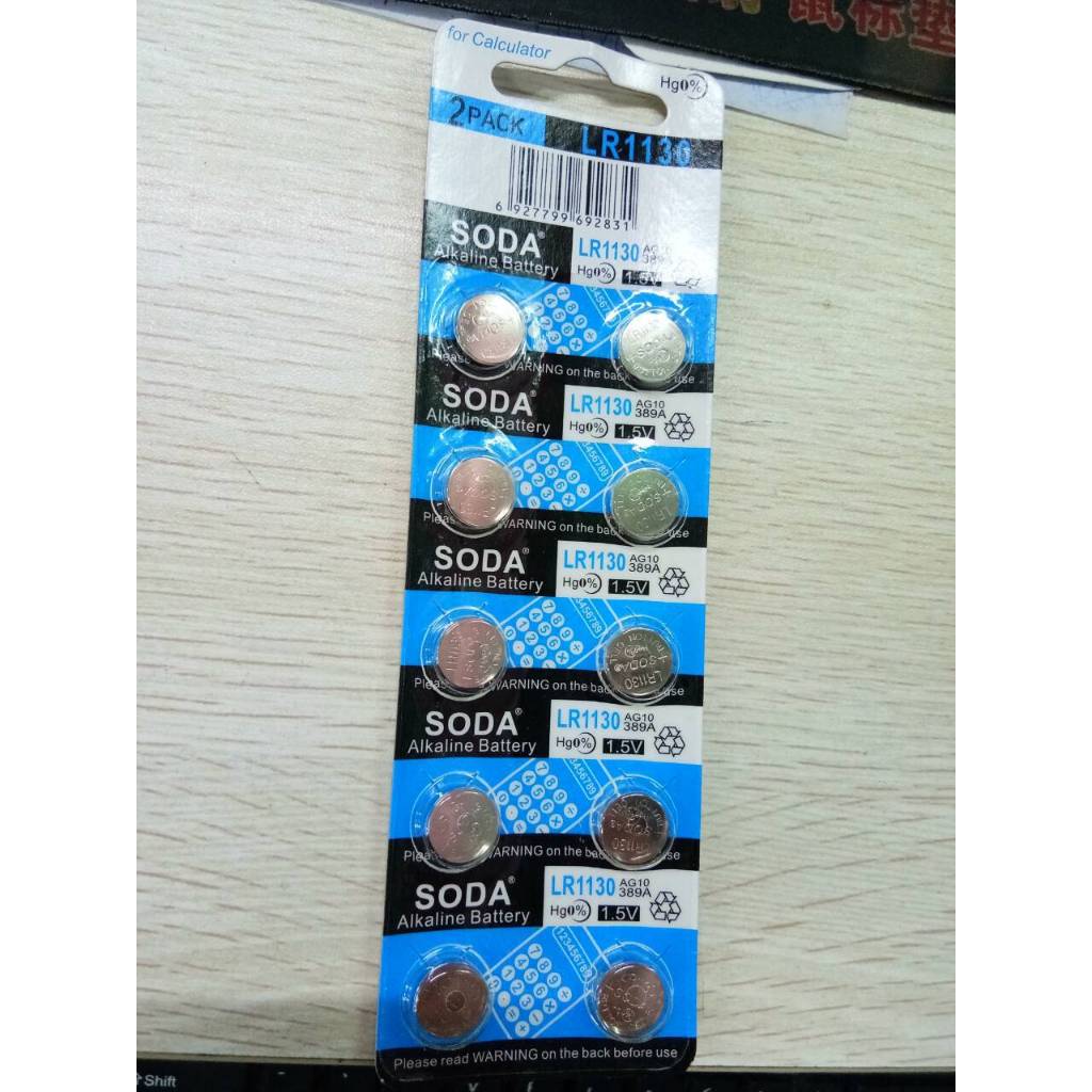 Pin cúc lr1130 ag10 soda dùng thay cho đồng hồ máy tính bỏ túi 1,5v