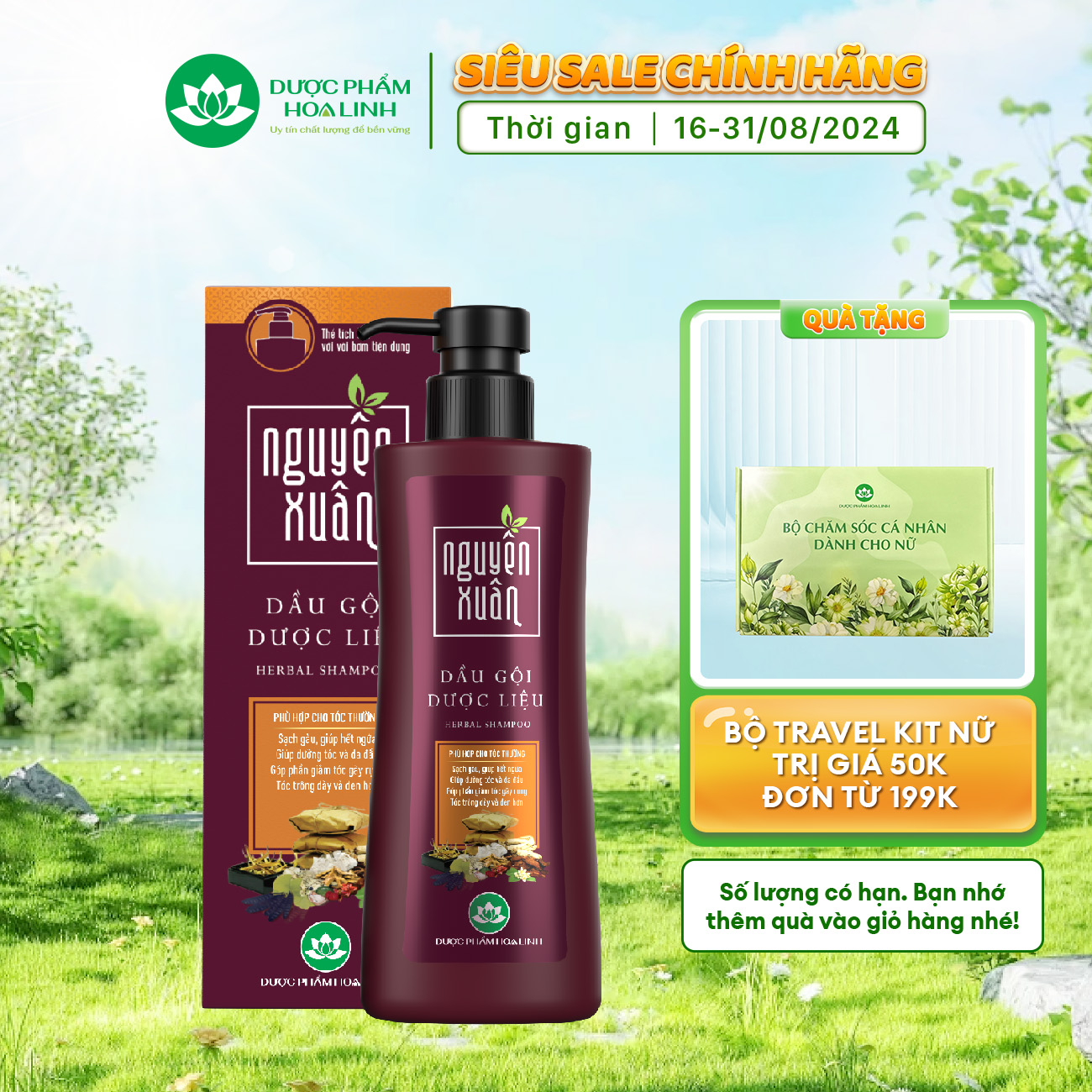 Dầu gội Dược liệu Nguyên Xuân nâu 250ml - Dành cho tóc thường