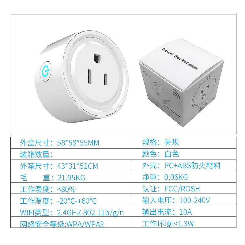 XIR Graffiti wifi Đo Ổ Cắm Thông Minh zigbee Công Tắc Hẹn Giờ Từ Xa Điện Thoại Di Động Alexa Điều Khiển Phích Cắm RR20