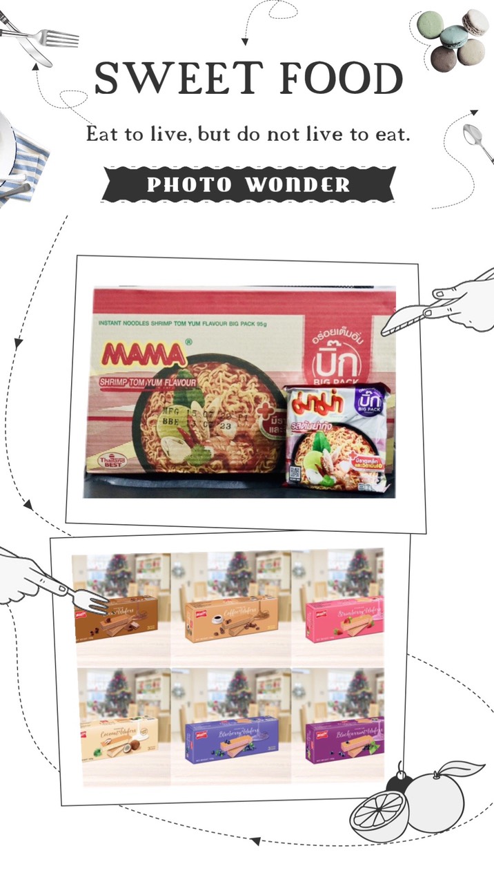 THÙNG 24 GÓI - MÌ MAMA TÔM YUM CHUA CAY 95G TẶNG 1 HỘP BÁNH XỐP 100G BISSIN