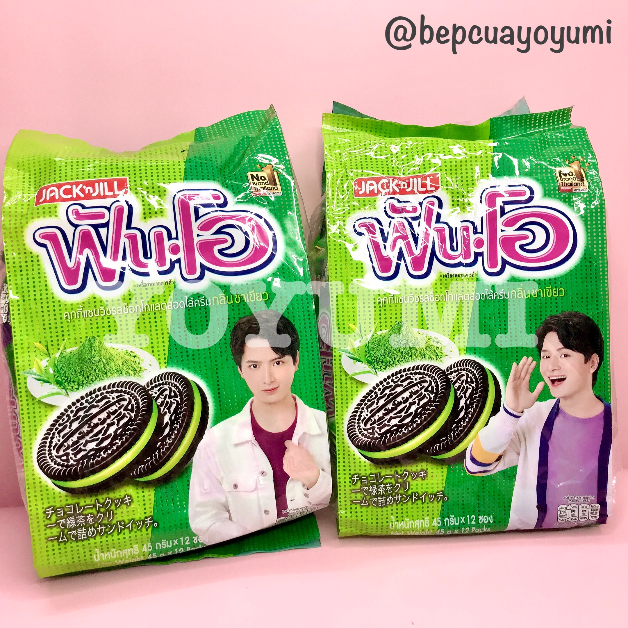 Bánh oreo matcha wufo vị trà xanh thái lan 540g