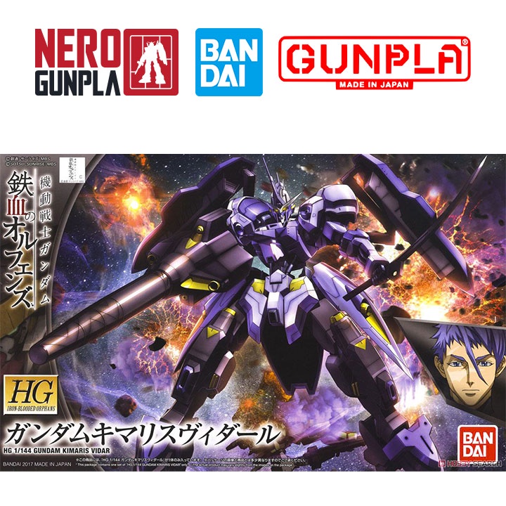 Mô hình lắp ráp bandai gunpla hg ibo 1/144 gundam kimaris vidar