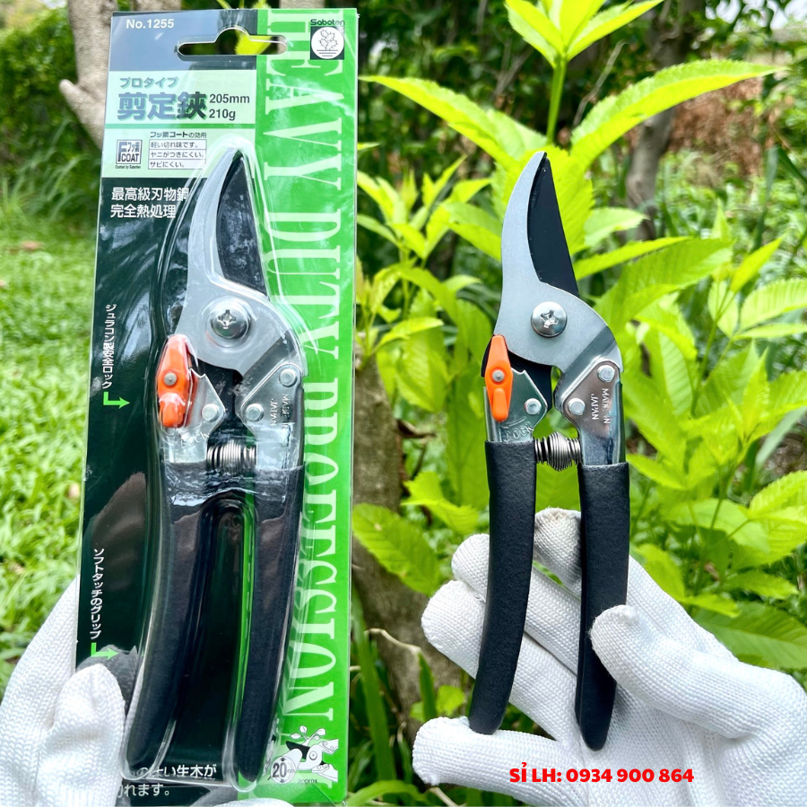 [HCM]Kéo cắt cành Nhật Bản NO 1255 lưỡi thép carbon cao cấp sắc bén,  kéo tỉa cành sắc vĩnh viễn