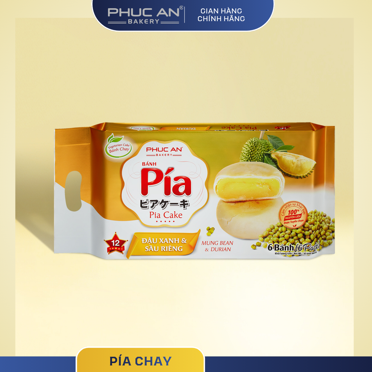 Bánh Pía Phúc An Số 12 (Chay) - Đậu xanh, Sầu Riêng - 300gr/6 cái/túi