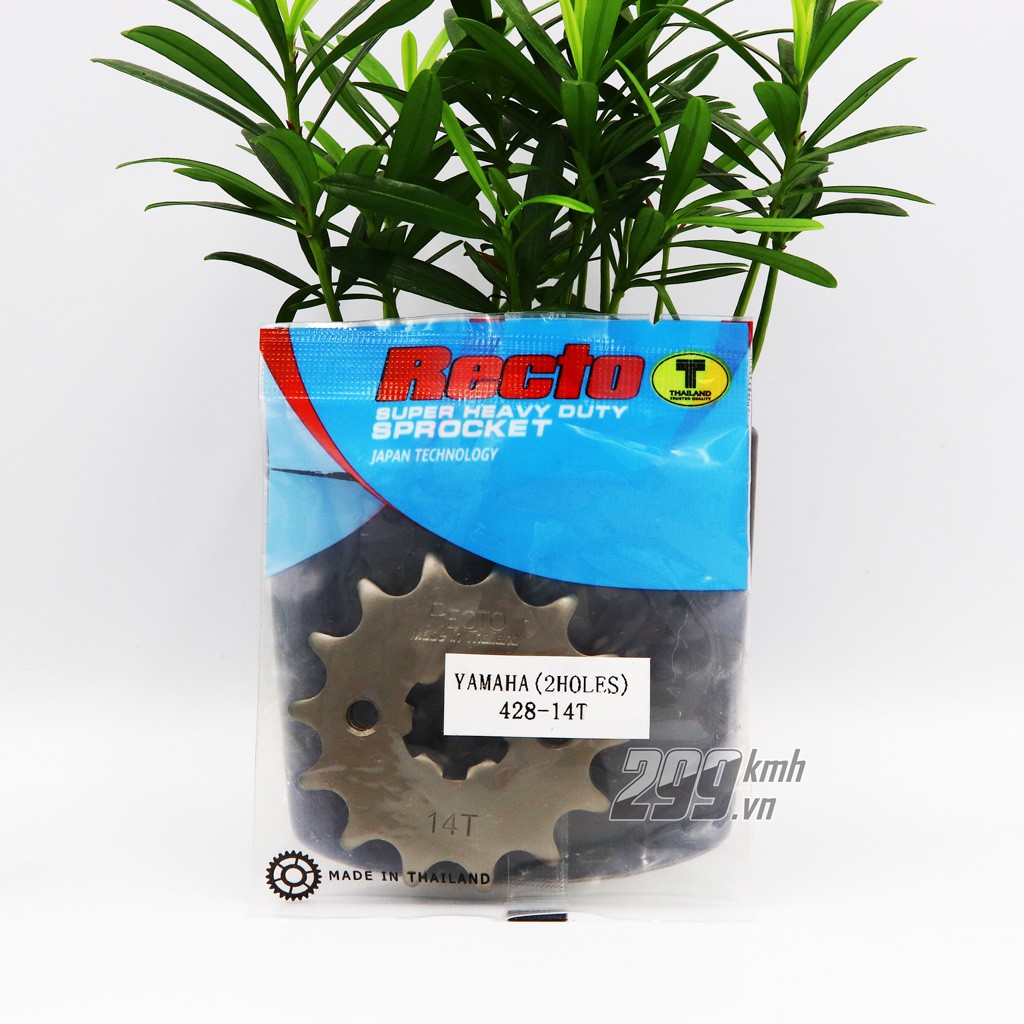 B nhông recto cho xe exciter 135