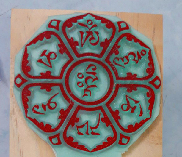 Ấn Triện: Lục Tự Đại Minh Chú