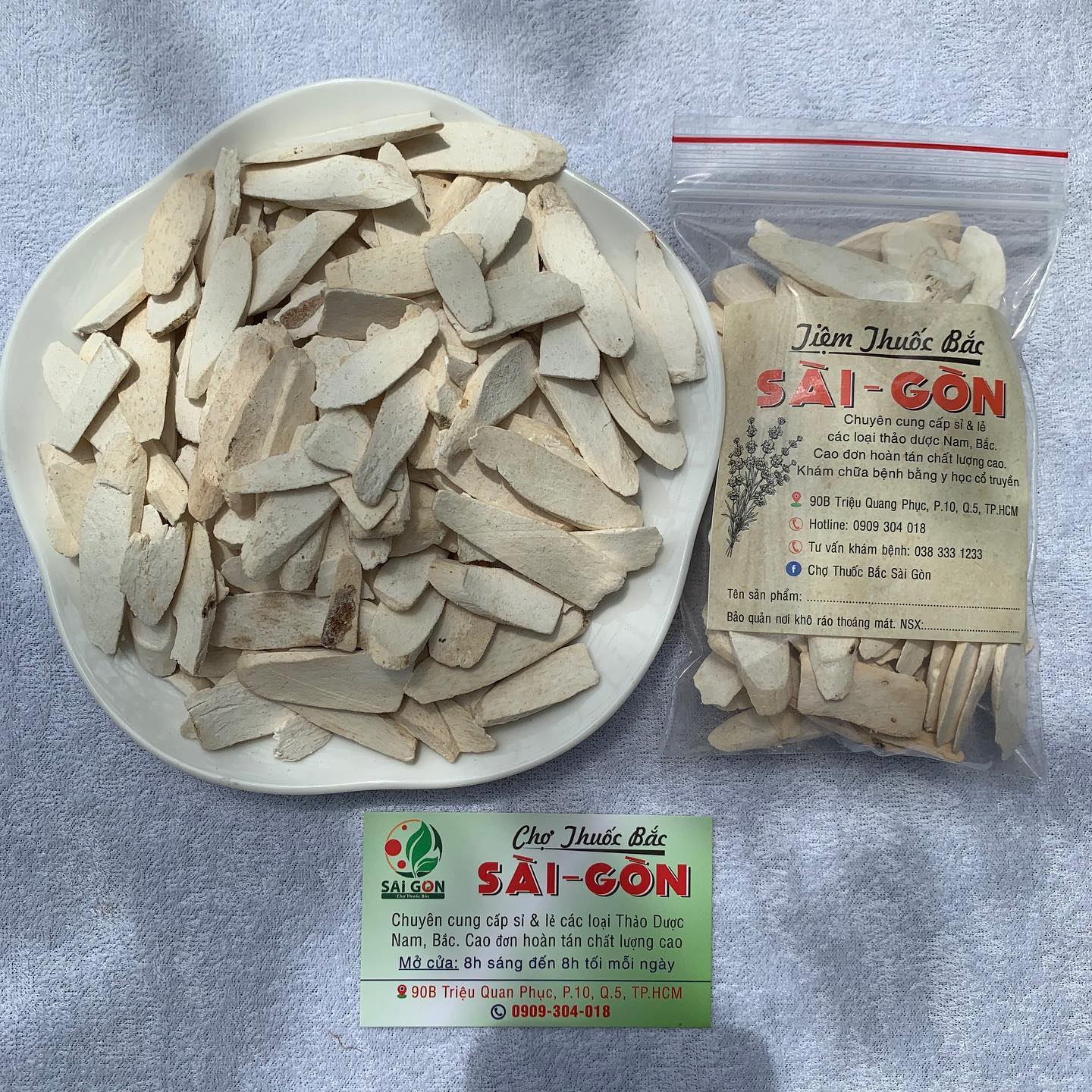 Hoài Sơn Thường 100gram