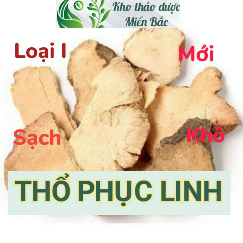 Thổ phục linh - củ khúc khắc - 500g/ 1kg - hàng mới, khô, sạch