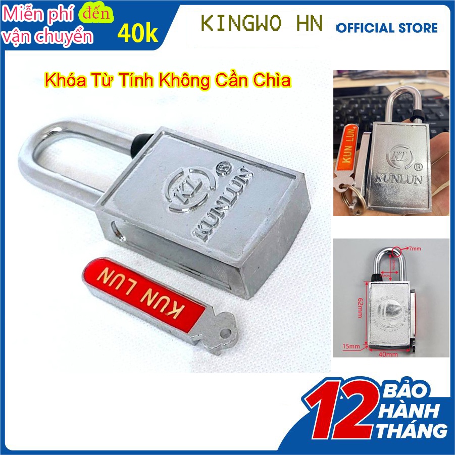 Khóa từ tính cảm biến khóa mật khẩu không chìa khóa chống trộm, chống chặn, không thể sao chép
