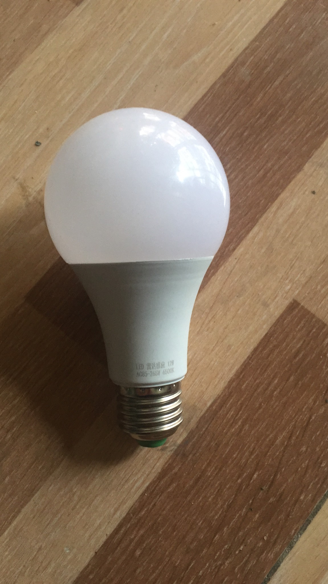 Đèn led tròn cảm ứng chuyển động 12w 220v