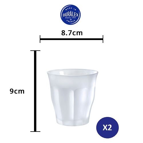 Bộ 2 ly D1027S_SG Duralex - Picardie trắng dương Grivre 250ml Thủy tinh cường lực cao cấp Pháp