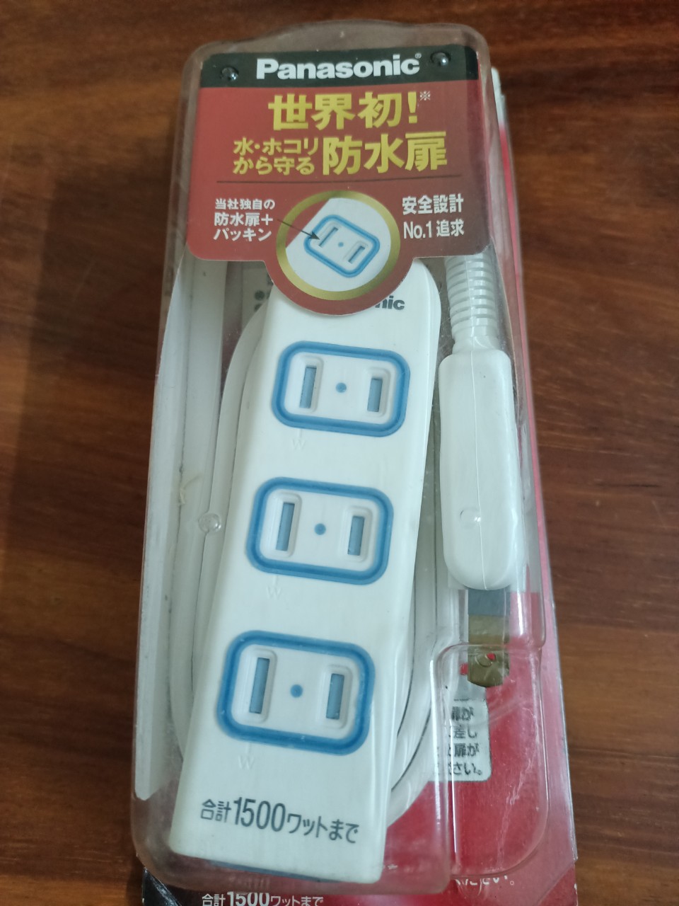 Ổ cắm điện nhật nội địa mới 100% ,mẫu mã đẹp ,độ bền cao ,chịu tải lớn ,an toàn khi sử dụng