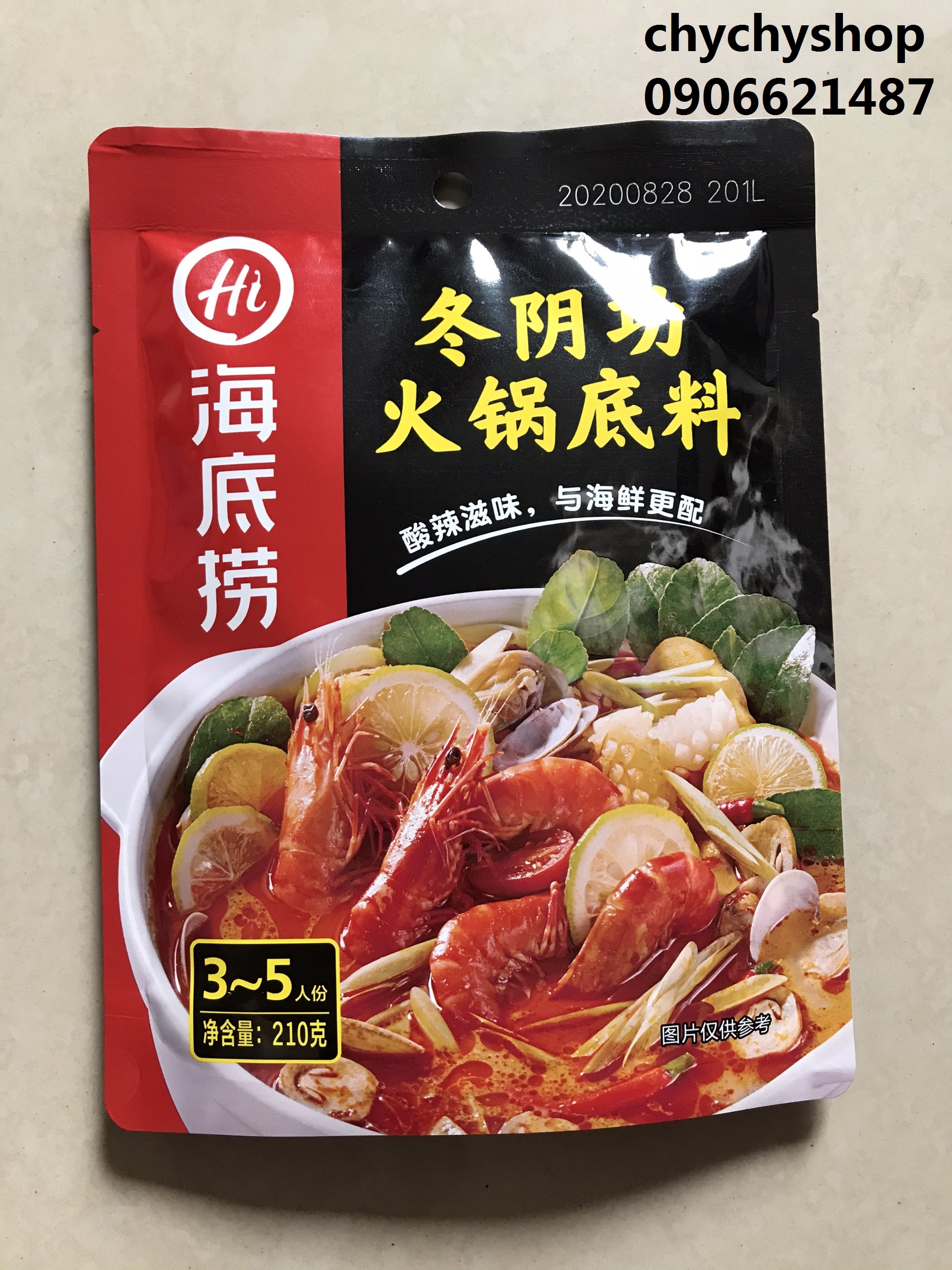 Cốt lẩu tomyum thái Haidilao-gói lẩu tomyum thái