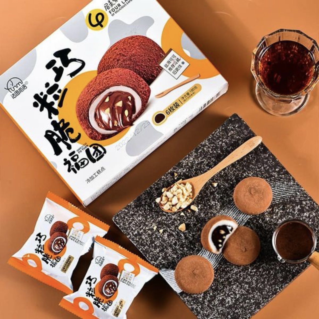 Hộp 6 Bánh MOCHI PHỦ SOCOLA Nhân Kem Socola Tan Chảy Mix Hạt siêu ngon