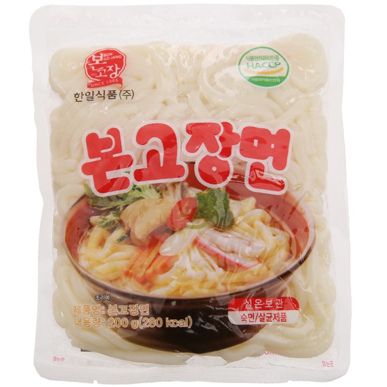 Mỳ udon tươi Hàn Quốc
