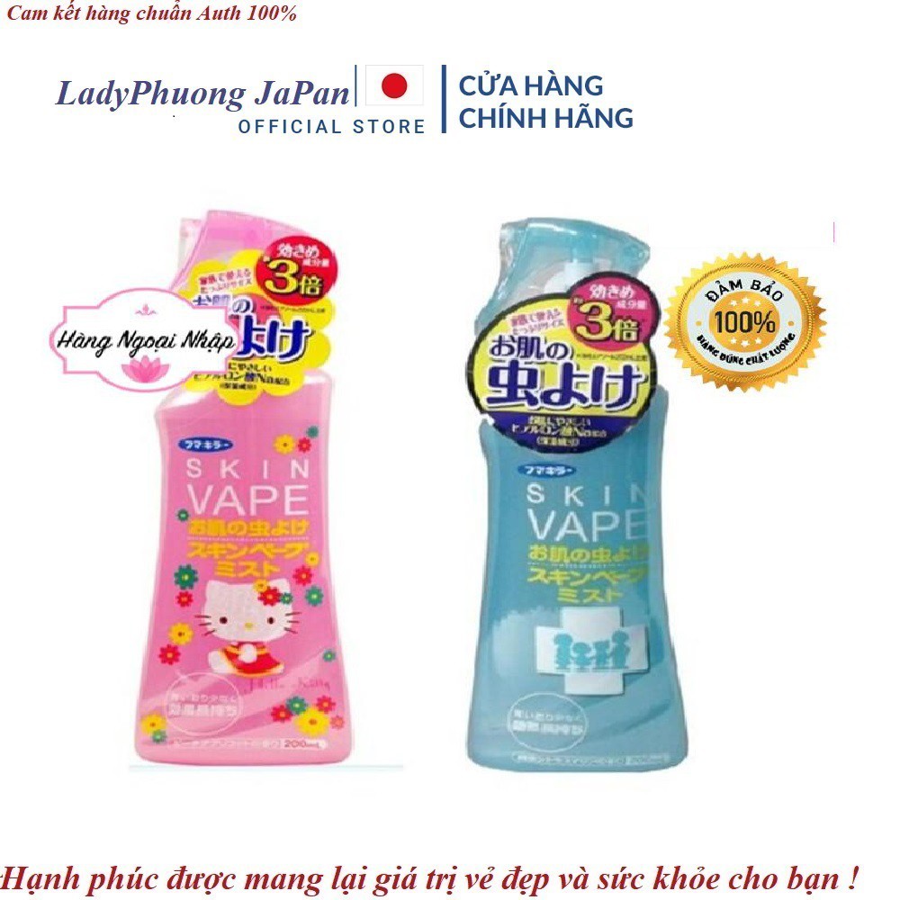 Xịt chống muỗi Skin Vape xanh/ Hồng