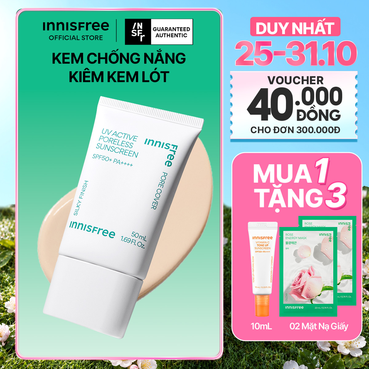 Kem chống nắng kiêm kem lót làm mịn lỗ chân lông INNISFREE UV Active Poreless Sunscreen SPF50+ PA++++ 50mL