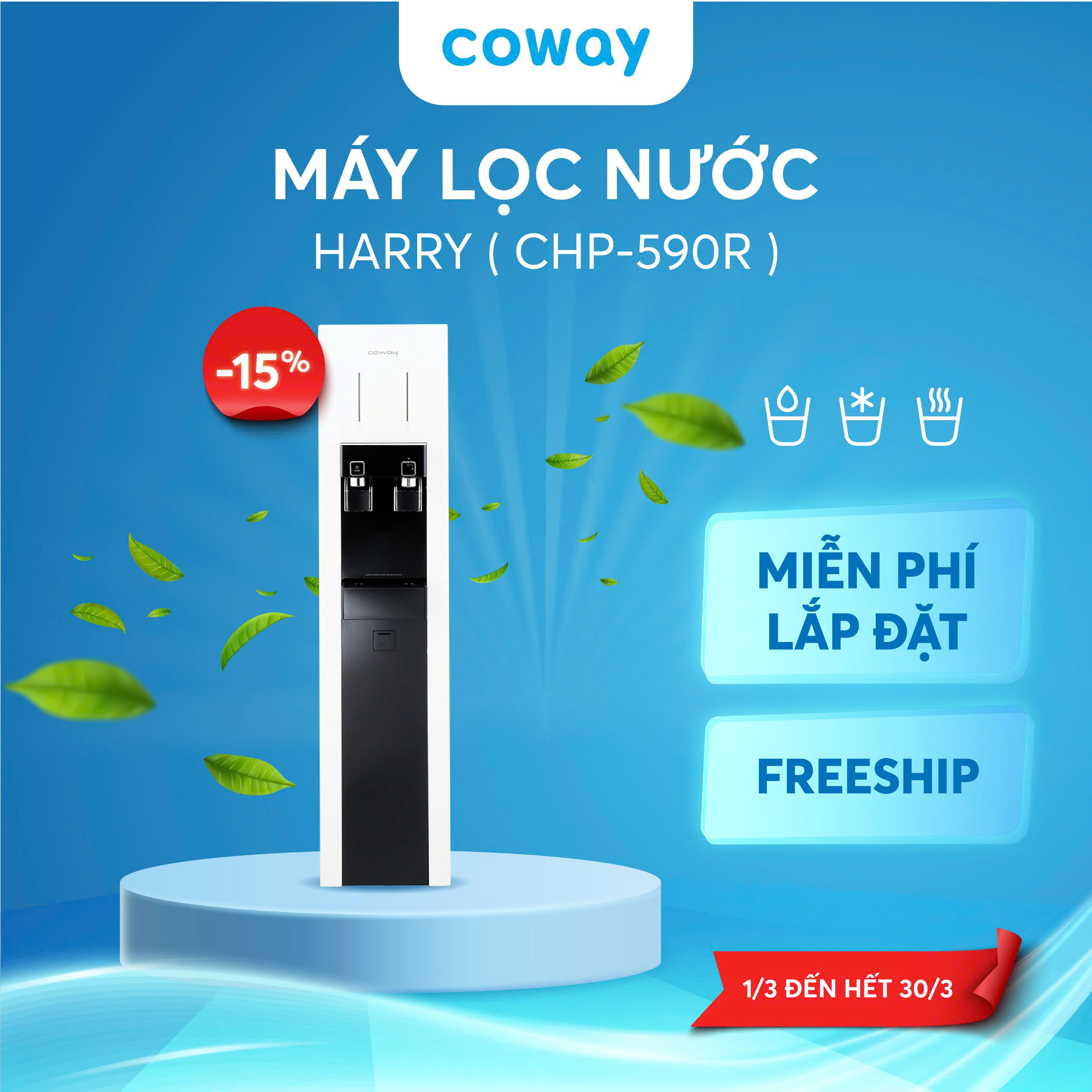 Máy lọc nước coway harry