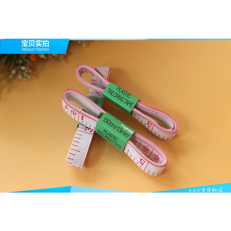 Thước dây 1,5m đo chiều cao, chu vi vòng đầu,.....