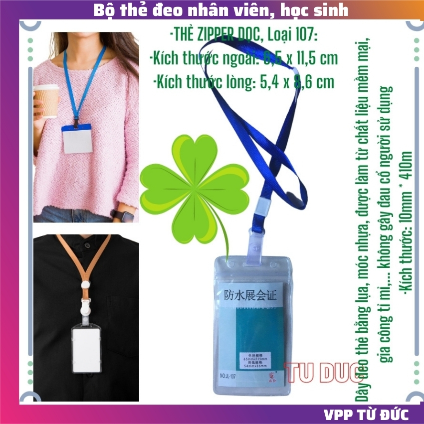[SALE ] 20 Bộ thẻ đeo nhân viên, ,bảng tên nhựa,bảng đeo thẻ, dây đeo thẻ nhân viên