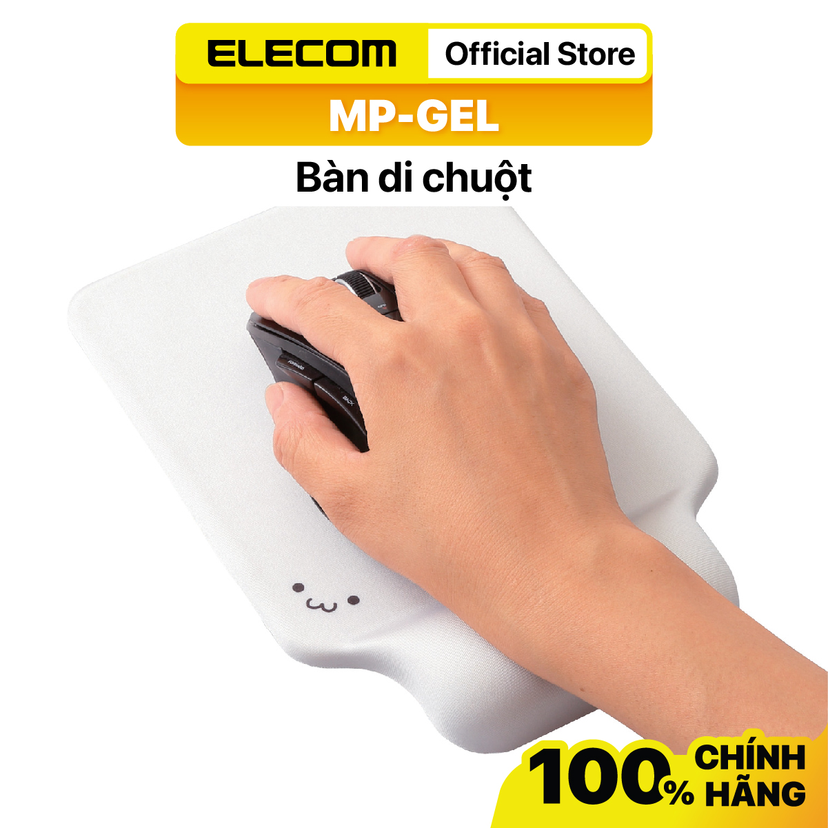 Miếng lót chuột dành cho dân văn phòng elecom mp-gel - hàng chính hãng