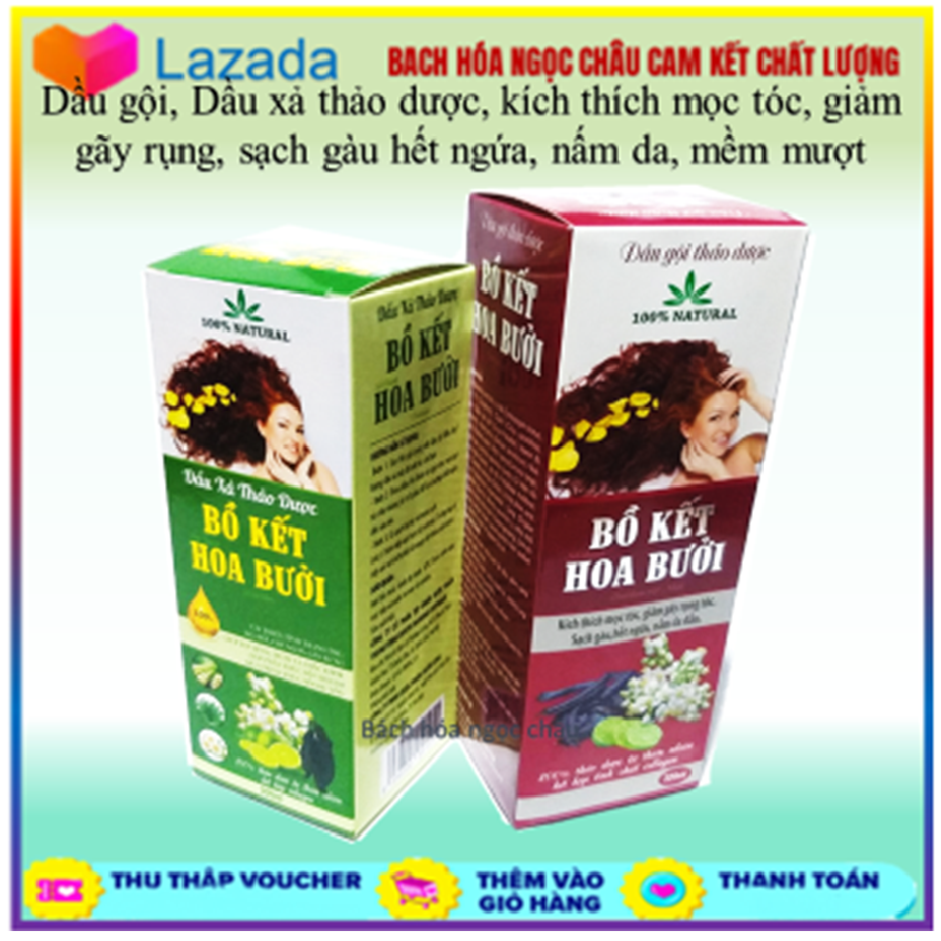 Cặp Dầu Gội, dầu Xả Thảo Dược Bồ Kết hoa bưởi, cho mái tóc dày, đen, sạch gàu và giảm stress, Bách hóa ngọc châu – lọ 300ml