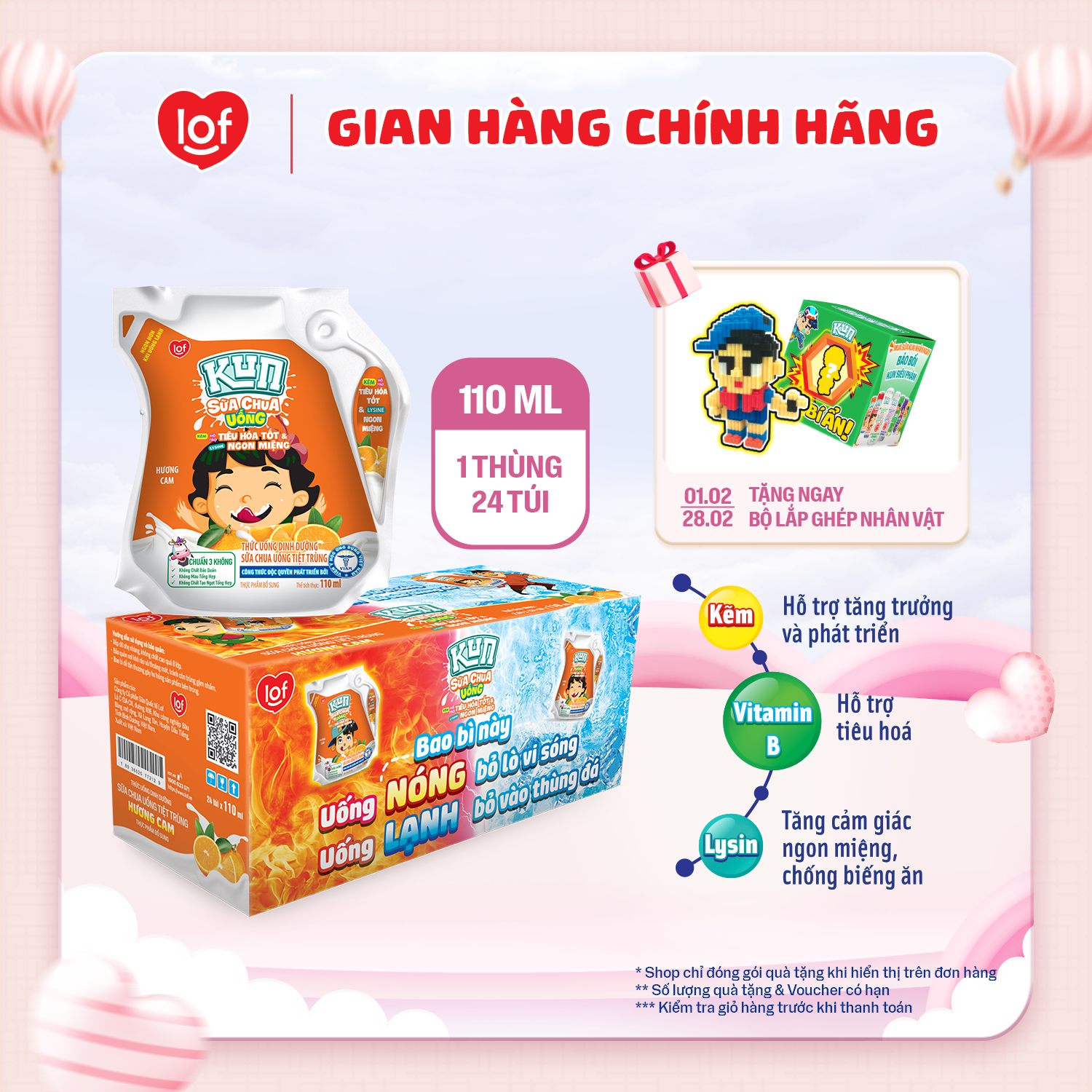 Sữa chua uống KUN vị cam thùng 24 túi x 110ml