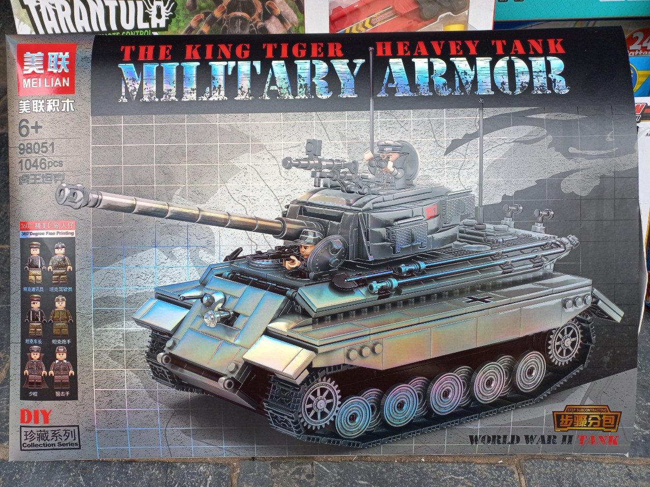 Đồ chơi xe tank quânr độii Đức 98051 lắp ráp le,go Army xếp hình Xe tăngr Militaryy Armor 1046 mảnh
