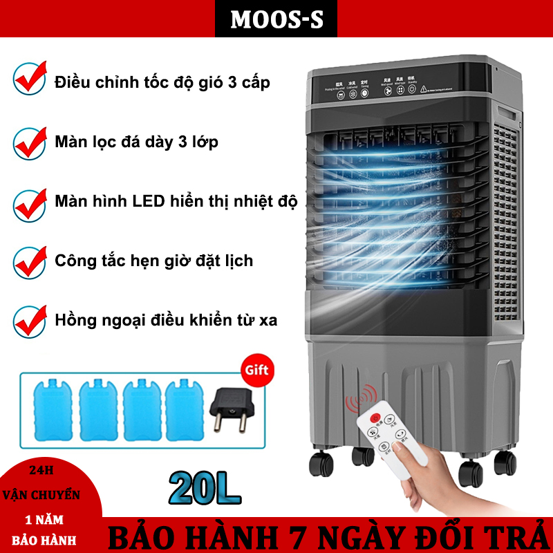 Quạt hơi nước làm lạnh 20 lít,Quạt phun sương đứng lớn 80W,Máy làm mát không khí 3 tốc độ gió,Quạt điều hòa lạnh,Quạt phun sương hơi nước