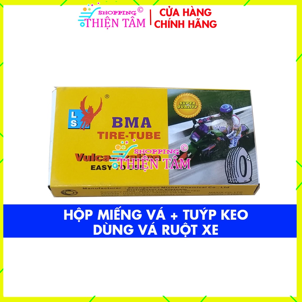 Hộp Miếng Keo Dán Vá Ruột Xe Máy , Xe Đạp đủ loại (48 miếng nhỏ hoặt 24 miếng lớn hoặt 12 miếng lớn +24 miếng nhỏ)