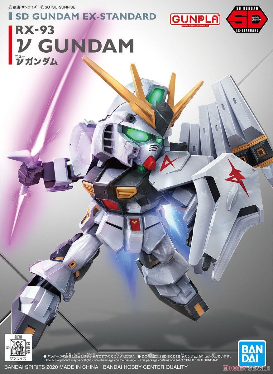 Mô hình sd gundam ex standard nu gundam