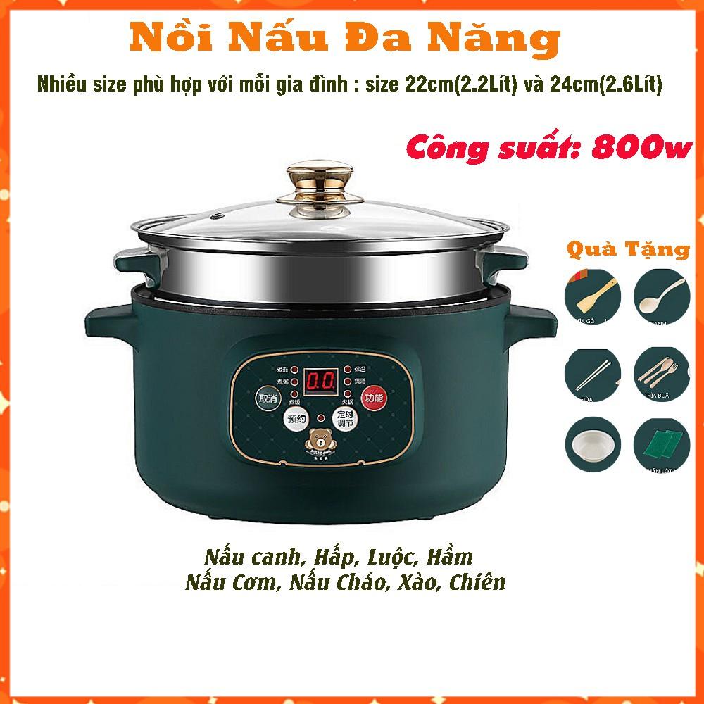 Nồi Lẩu Điện Đa Năng Chống Dính Vân Đá ELECTRIC COOKER POT Shanban 24cm Kèm Hấp Inox Cao Cấp