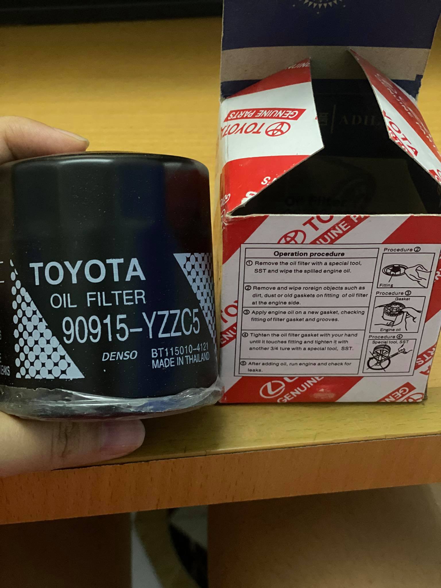 Lọc nhớt Toyota Vios, Corrola Altis, Camry, Rush, Avanza