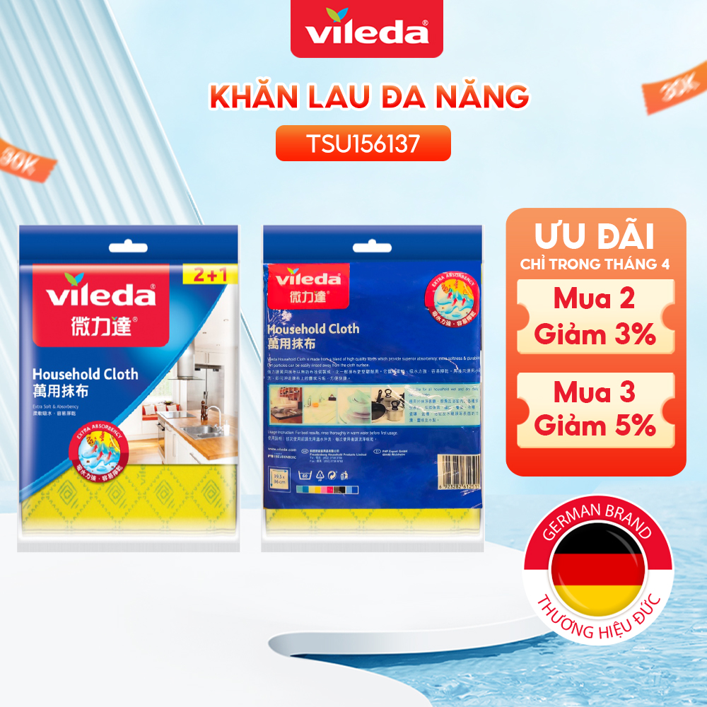 Khăn lau đa năng VILEDA gói 3 cái, vải sợi microfiber bền chắc, không để lại vết, tái sử dụng, dùng cho nhiều bề mặt TSU156137
