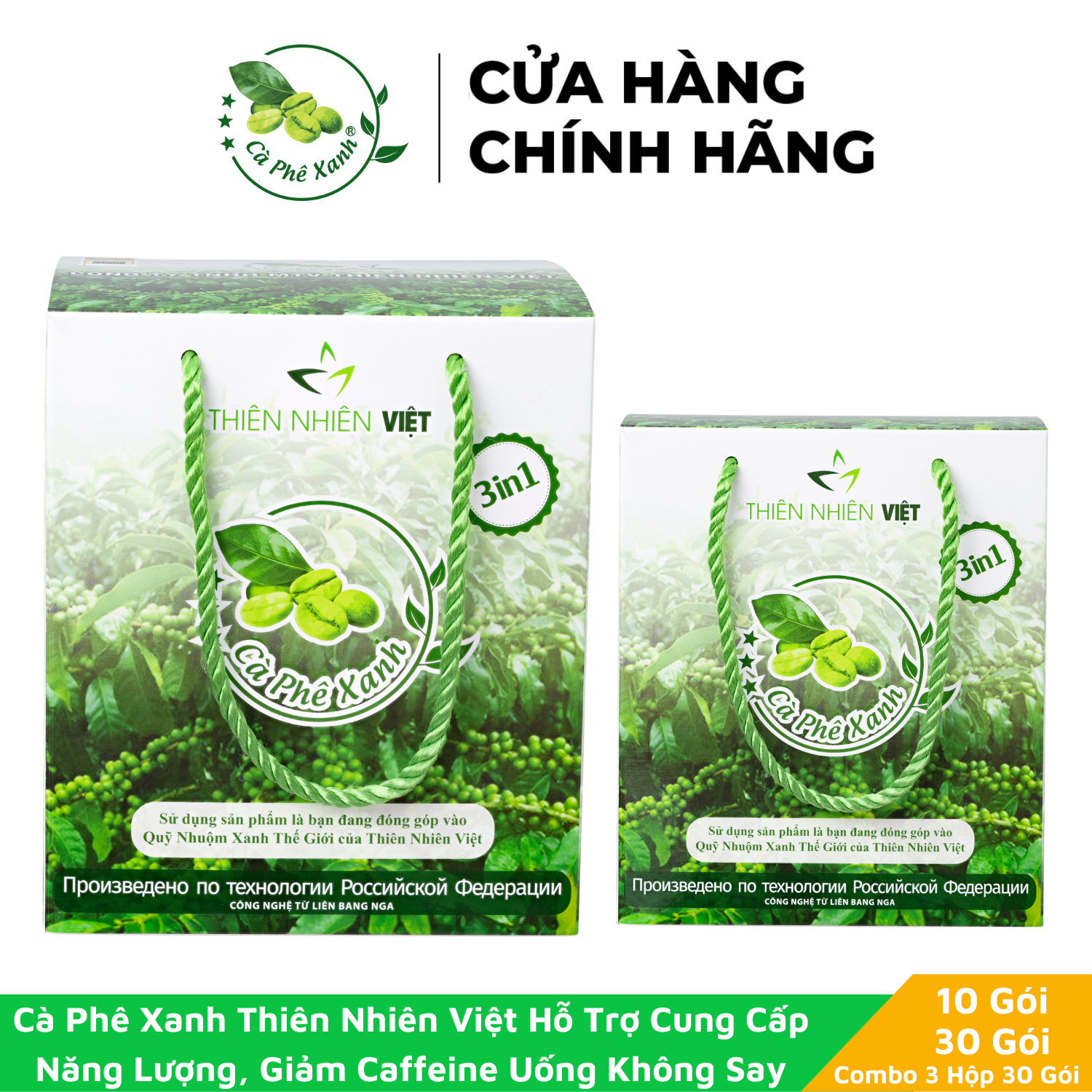 Cà Phê Xanh Thiên Nhiên Việt