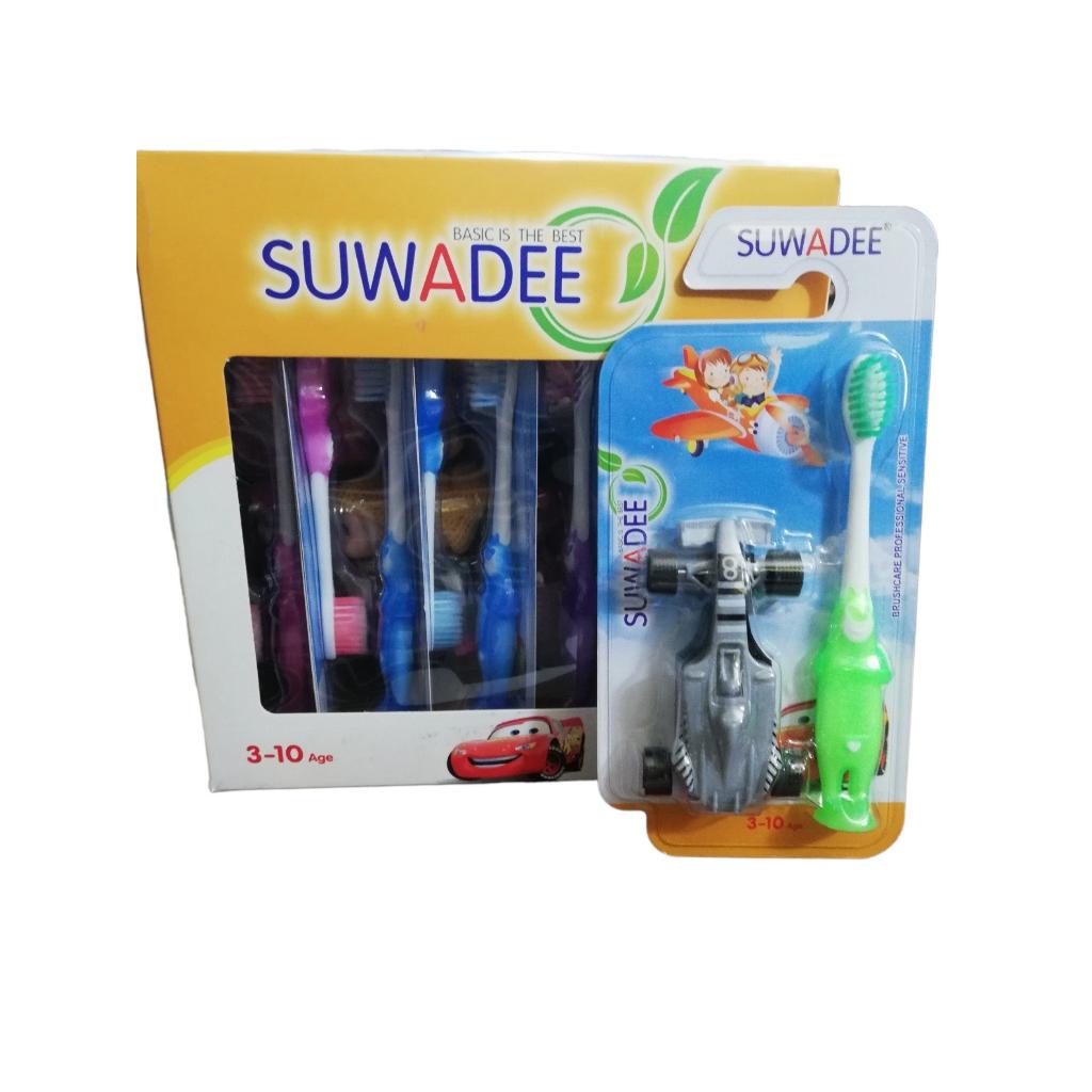 Bàn chải đánh răng cho bé suwadee của thái lan