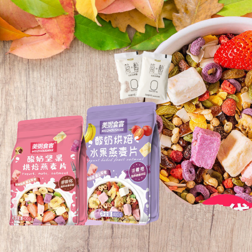 NGŨ CỐC TRÁI CÂY HOA QUẢ SẤY Oatmeal Yến Mạch GIẢM CÂN - TÚI 400g / Ngũ Cốc Ăn Kiêng Trái Cây Dinh Dưỡng